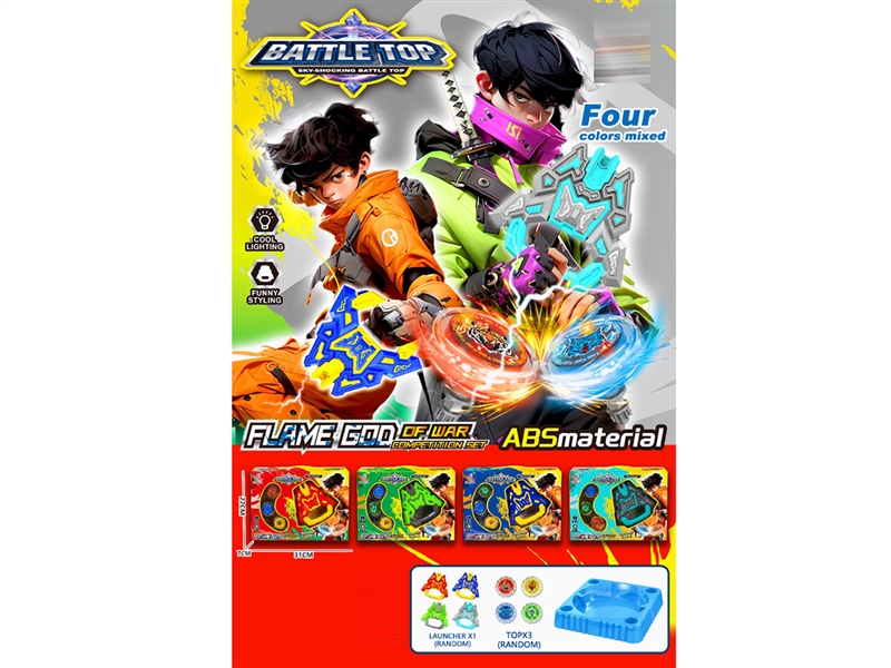 TOP SET , 4ASST - HP1220811