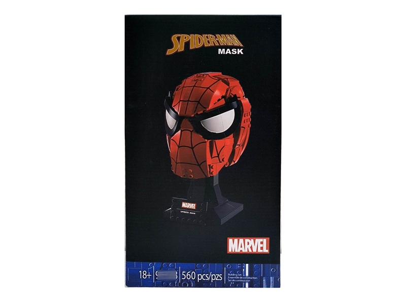 MASK - HP1220817