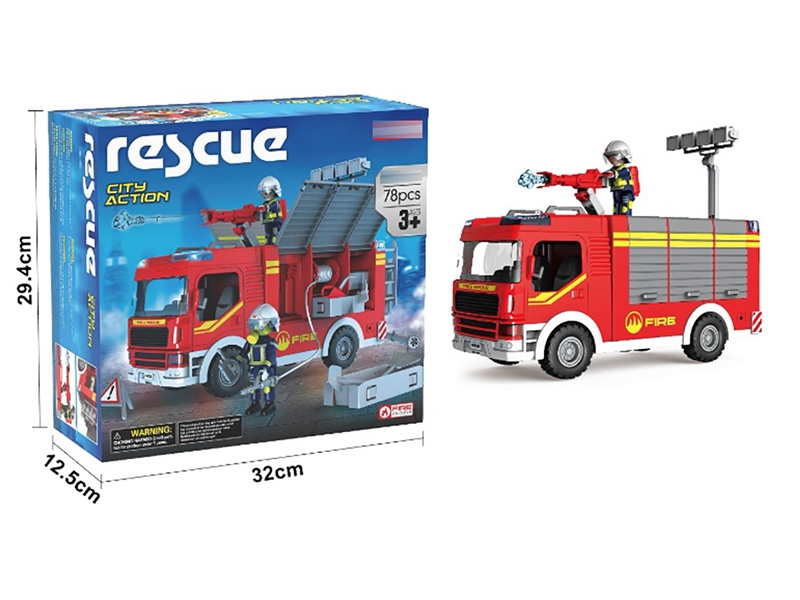 FREE WAY FIRE ENGINE W/LIGHT & MUSIC - HP1220824