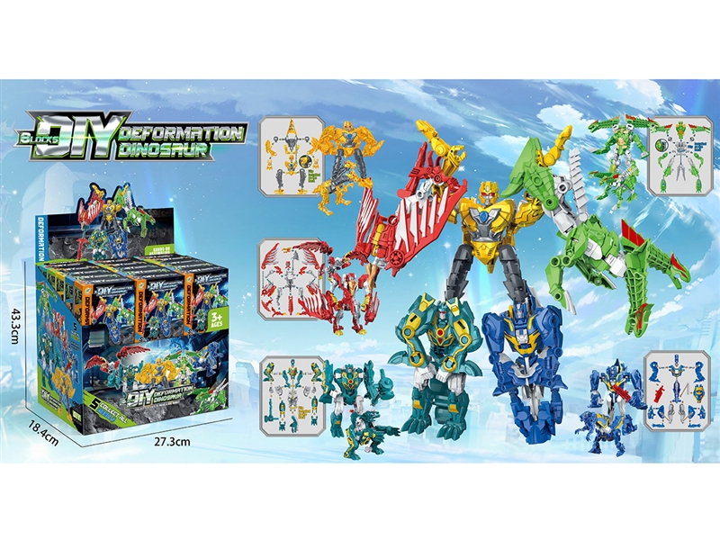 TRANSFORMING ROBOT，30PCS/DISPLAY BOX - HP1220834