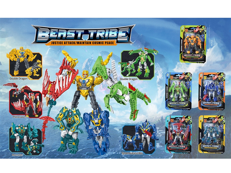 TRANSFORMING ROBOT，5ASST - HP1220835