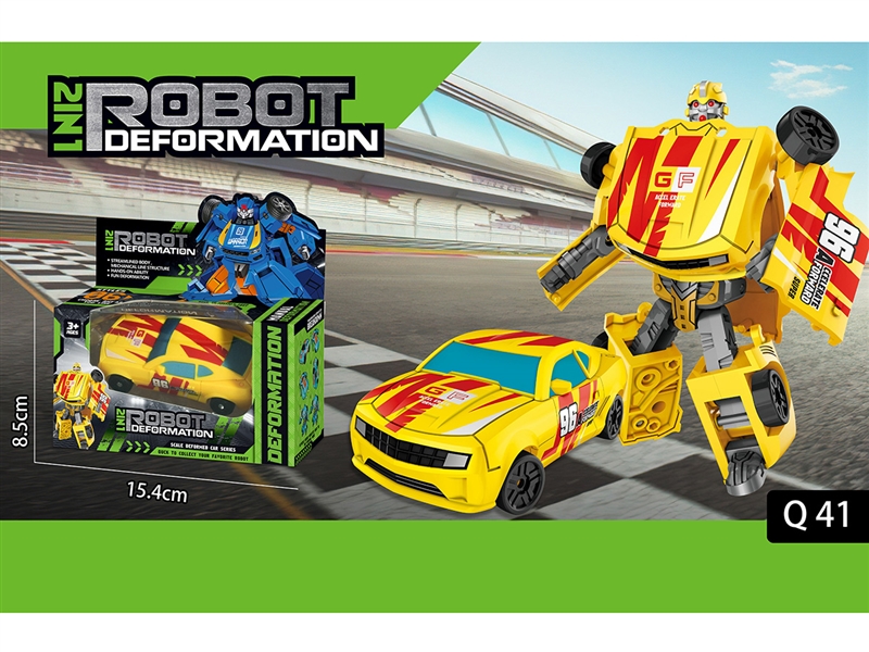 TRANSFORMING ROBOT - HP1220841