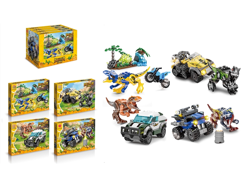 BUILDING BLOCKS,4PCS/DISPLAY BOX - HP1220898