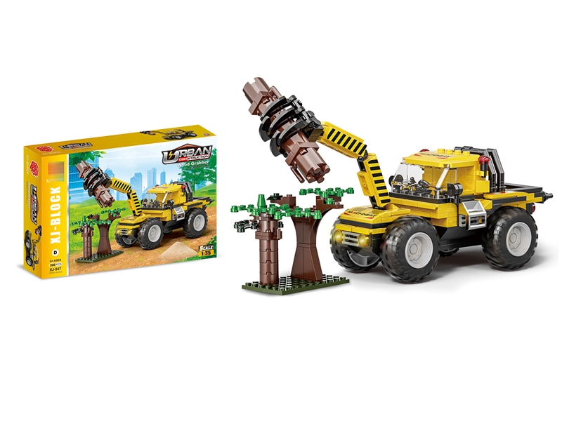 BUILDING BLOCKS,306PCS - HP1220916