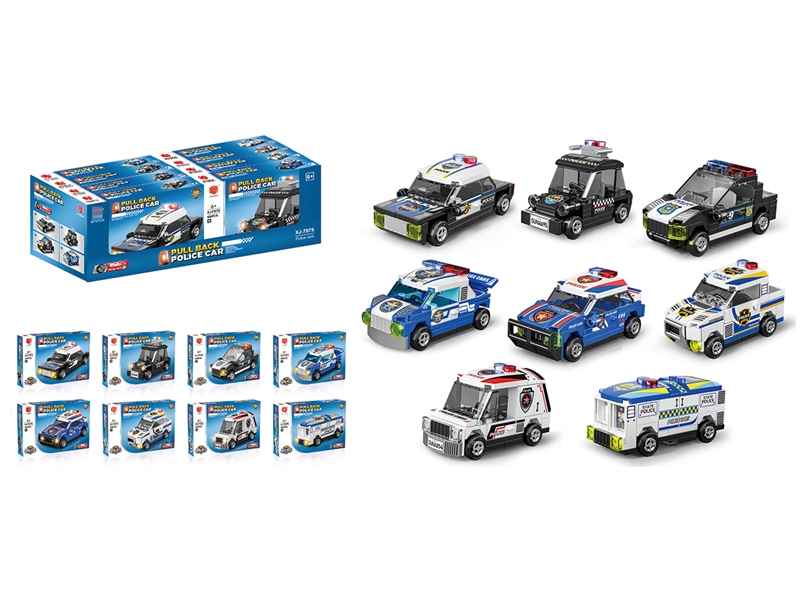 BUILDING BLOCKS,8PCS/DISPLAY BOX - HP1220932