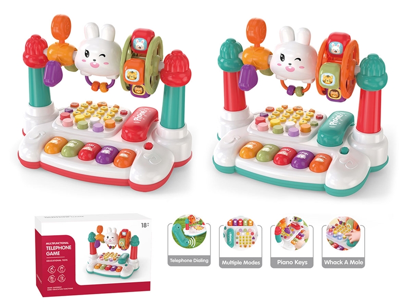 MULTIFUNCTIONAL TELEPHONE  W/LIGHT & MUSIC - HP1221008