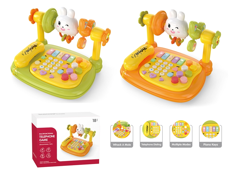 MULTIFUNCTIONAL TELEPHONE  W/LIGHT & MUSIC - HP1221010