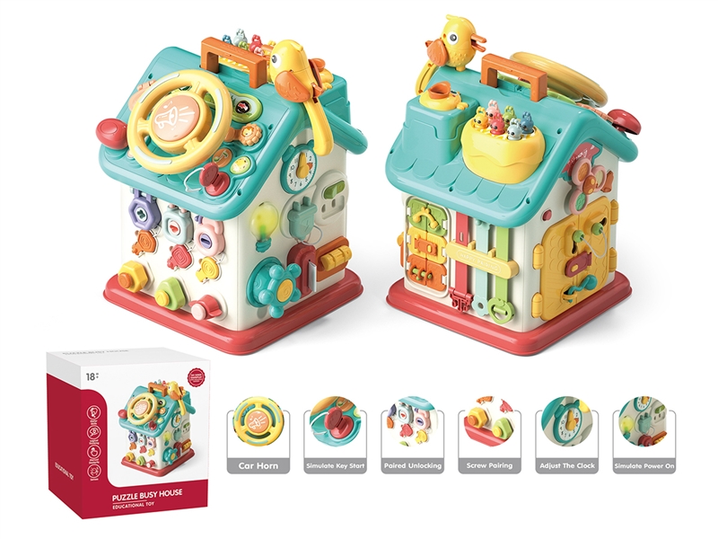PUZZLE BUSY HOUSE W/LIGHT & MUSIC - HP1221021