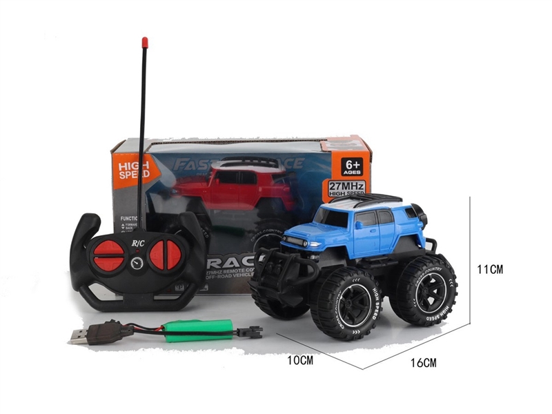 4-CHANNE R/C CAR（INCLUDED BATTERY） - HP1221026