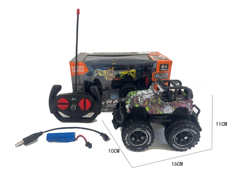 4-CHANNE R/C CAR（INCLUDED BATTERY） - HP1221030