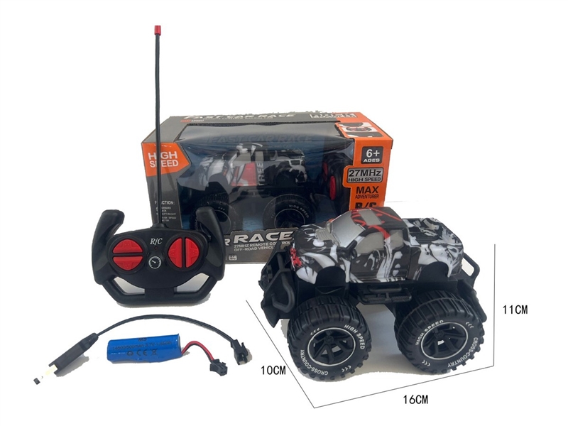4-CHANNE R/C CAR（INCLUDED BATTERY） - HP1221031