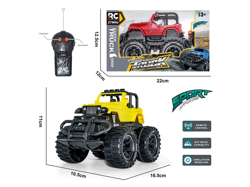 2-CHANNE R/C CAR（NOT INCLUDED BATTERY） - HP1221033