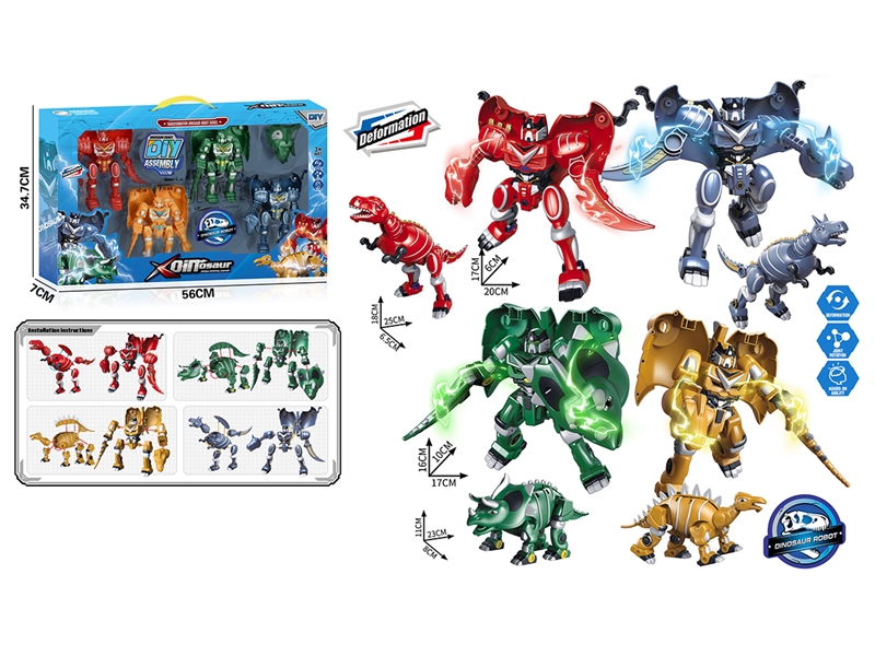 DEFORMATION DINOSAUR,4PCS - HP1221047