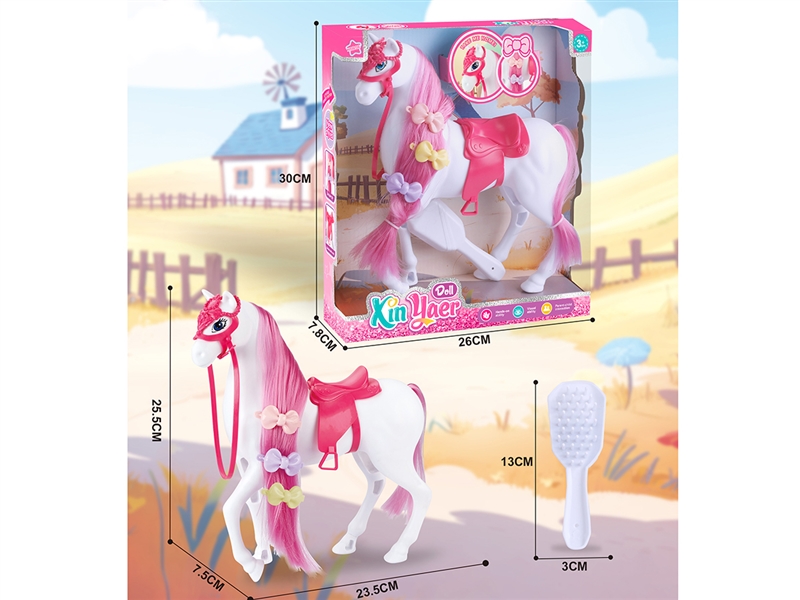 FARM HORSE SET - HP1221051