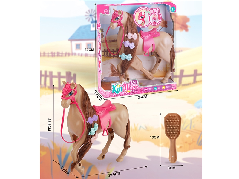 FARM HORSE SET - HP1221052