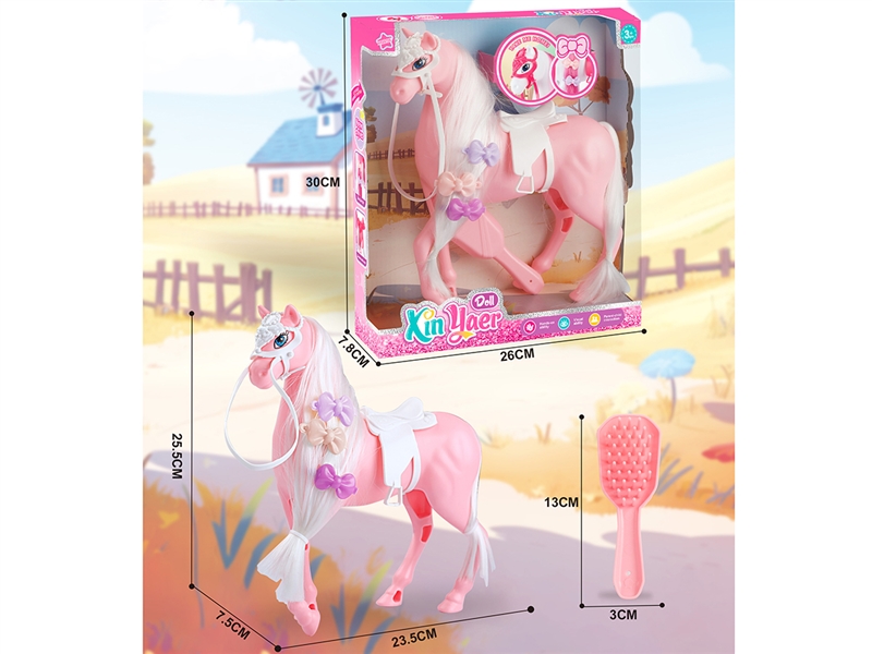 FARM HORSE SET - HP1221053