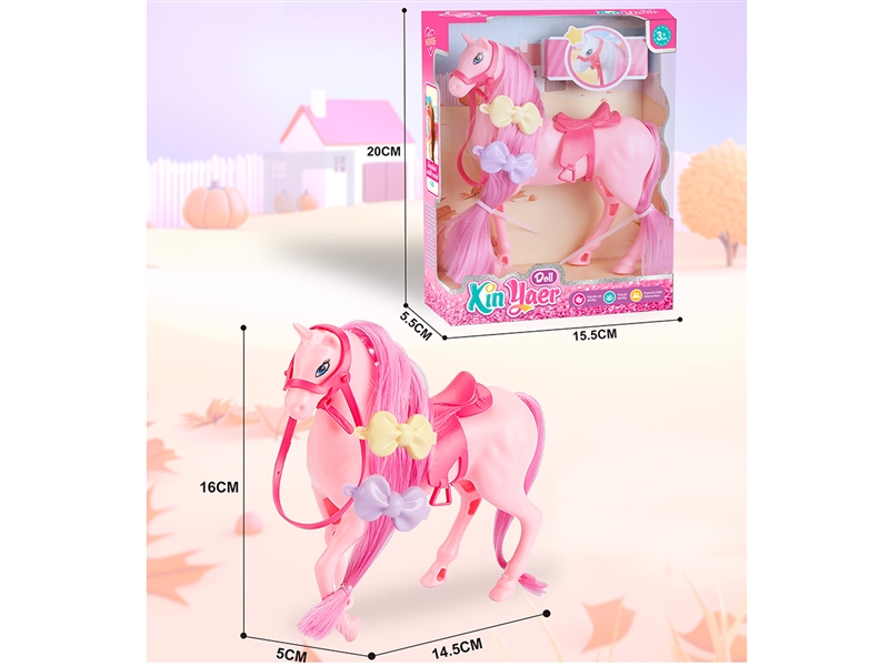 FARM HORSE SET - HP1221055
