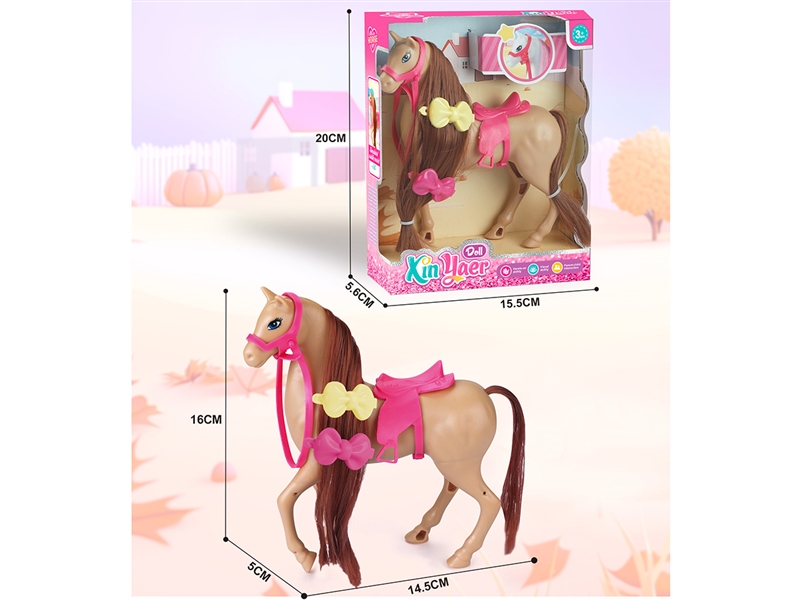 FARM HORSE SET - HP1221056