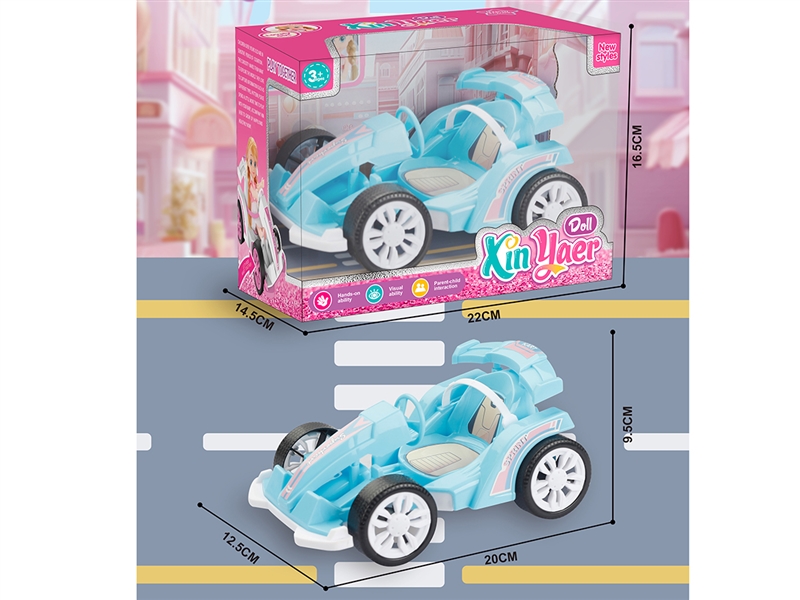 DOLLS KART - HP1221077