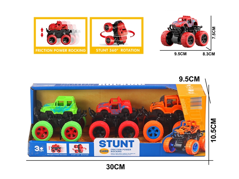 DOUBLE FRICTION STUNT CAR - HP1221092