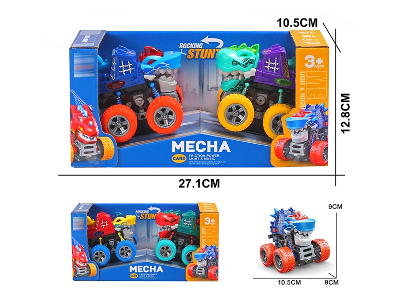360°REVOLVE FRICTION CAR, W/SOUND & LIGHT,MOUTH CAN MOVES - HP1221094