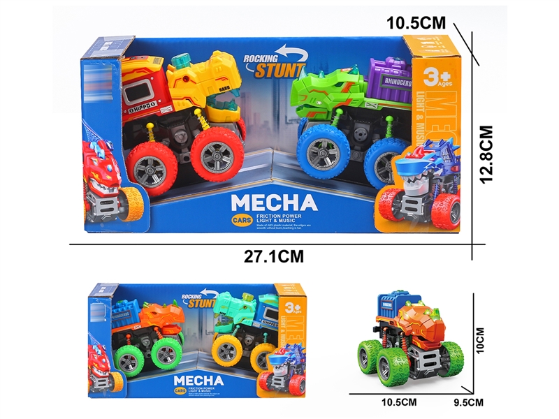 360°REVOLVE FRICTION CAR, W/SOUND & LIGHT,MOUTH CAN MOVES - HP1221097