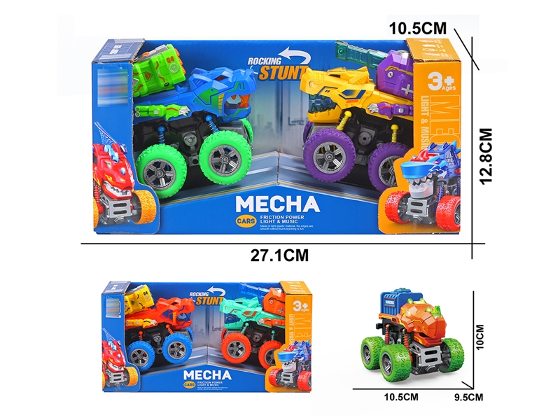 360°REVOLVE FRICTION CAR, W/SOUND & LIGHT,MOUTH CAN MOVES - HP1221098