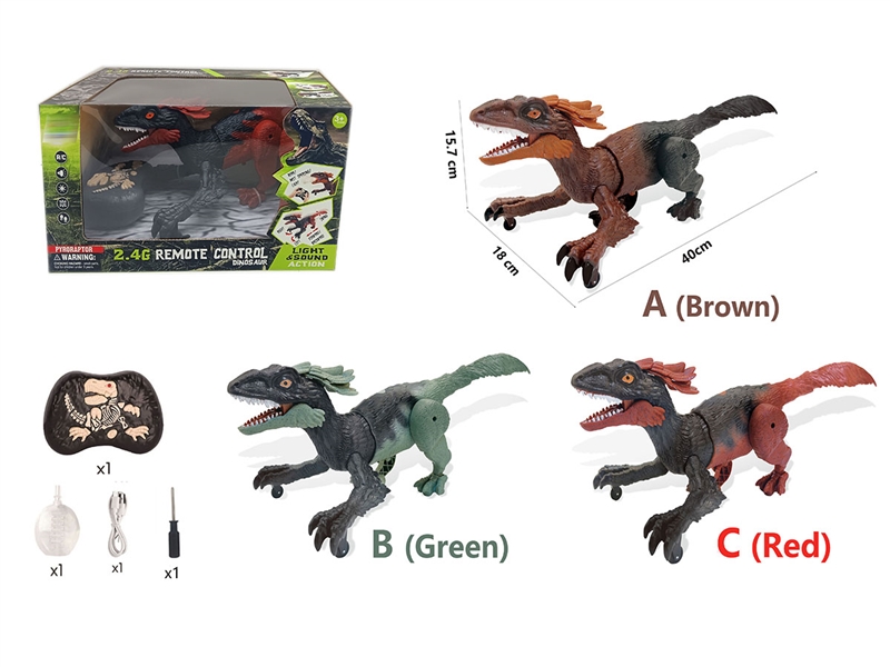 2.4G R/C DINOSAUR W//LIGHT & SOUDN & MIST SPRAY,3COLOURS - HP1221101