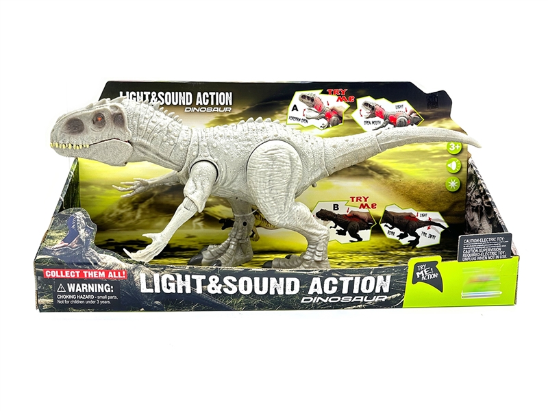 DINOSAUR W//LIGHT & SOUDN - HP1221108
