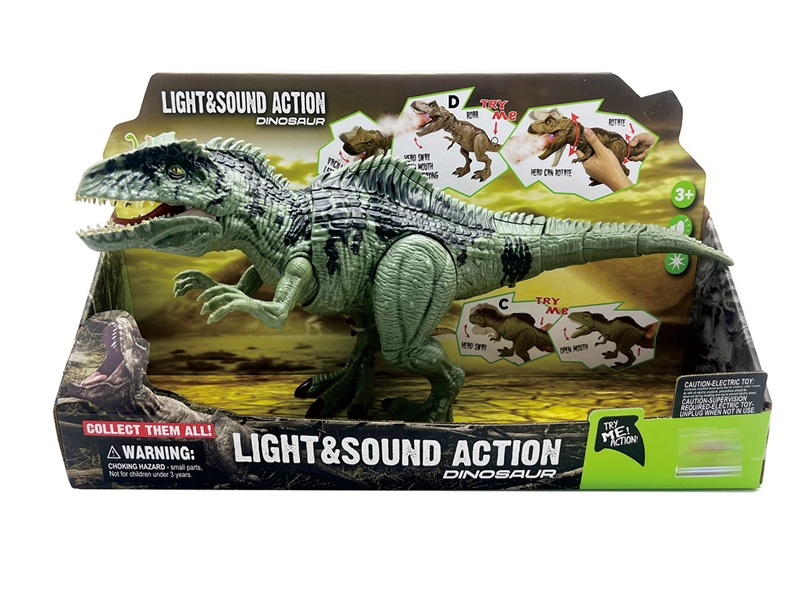 DINOSAUR W//LIGHT & SOUND - HP1221110