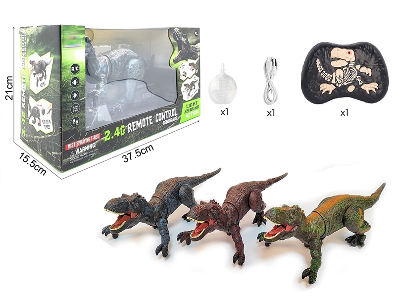 2.4G R/C DINOSAUR W//LIGHT & SOUDN & MIST SPRAY - HP1221115