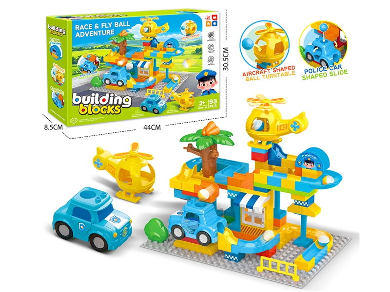 BUILDING BLOCKS 93PCS - HP1221130