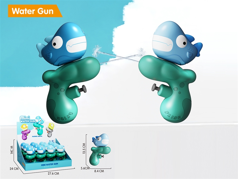 WATER GUN,12PCS/DISPLAY BOX - HP1221137