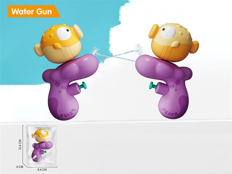 WATER GUN - HP1221141