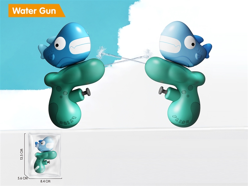 WATER GUN - HP1221143