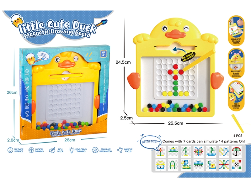 MAGNETIC SKETCHPAD - HP1221162