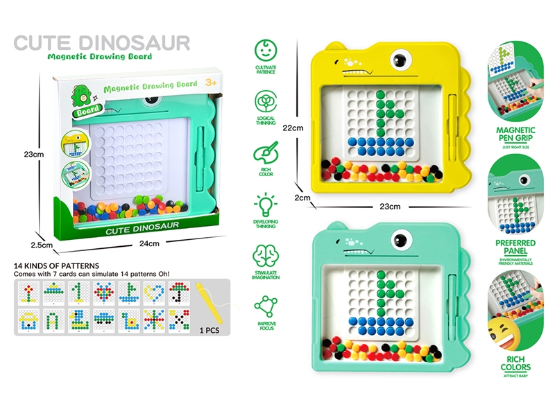 MAGNETIC SKETCHPAD - HP1221164