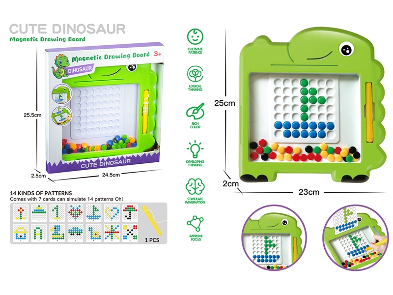 MAGNETIC SKETCHPAD - HP1221166