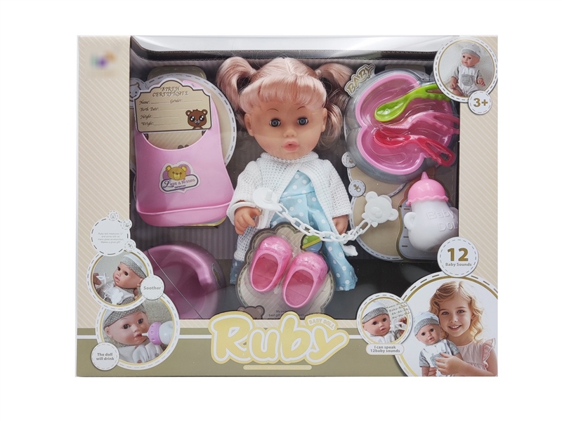 12