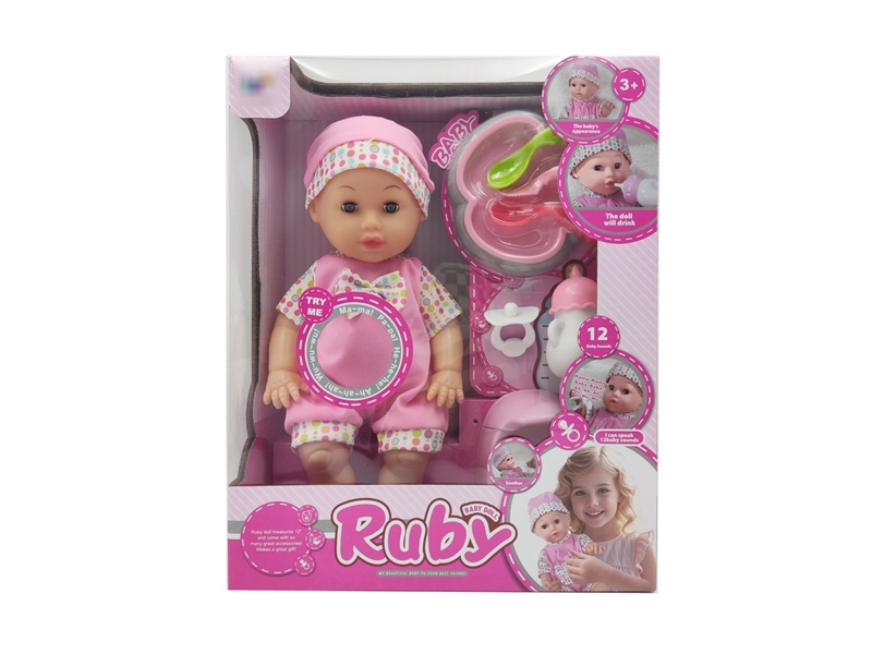 12