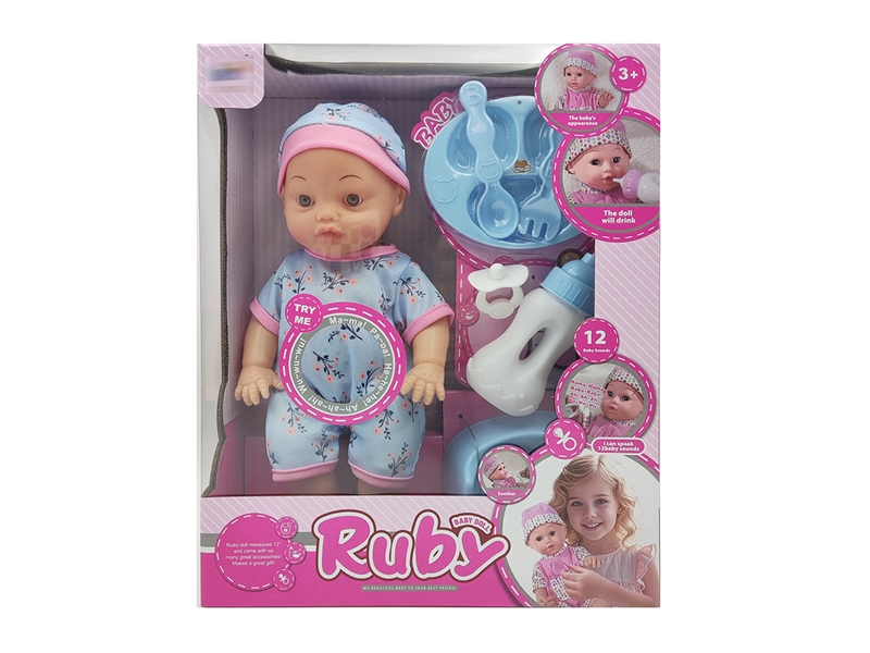 12