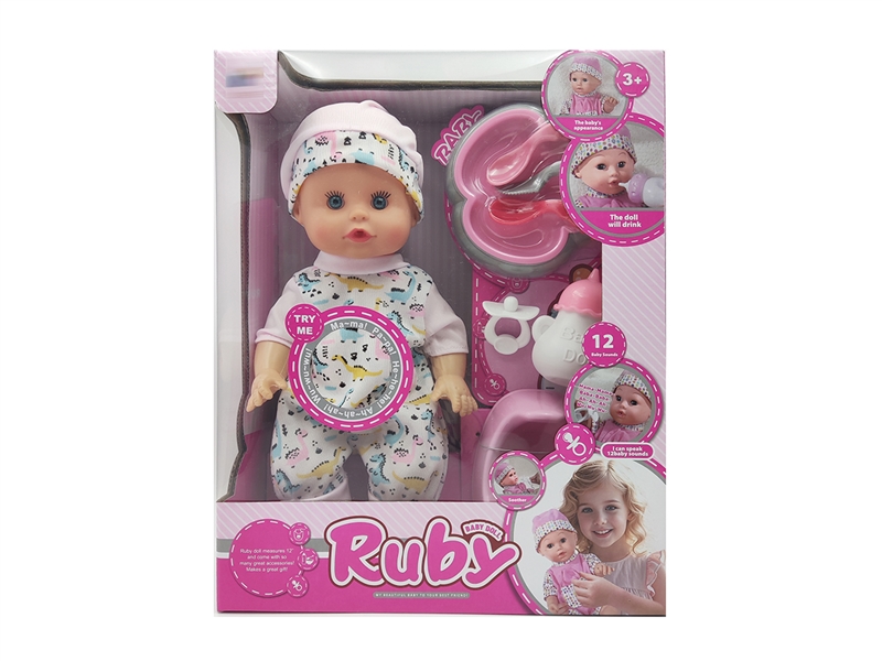 12