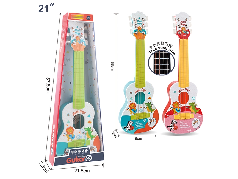 GUITAR,2COLOURS - HP1221347