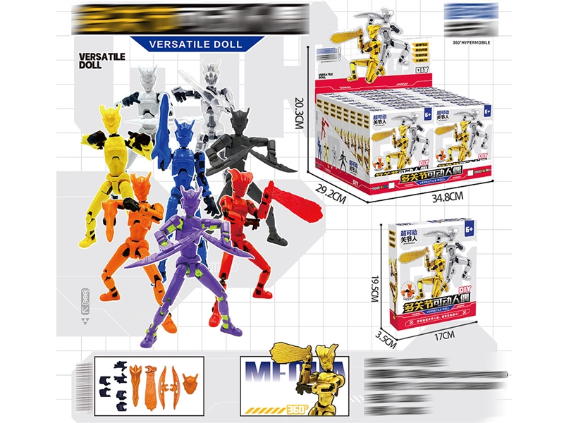 DEFORMATION ROBOTS,16PCS/DISPLAY BOX - HP1221369