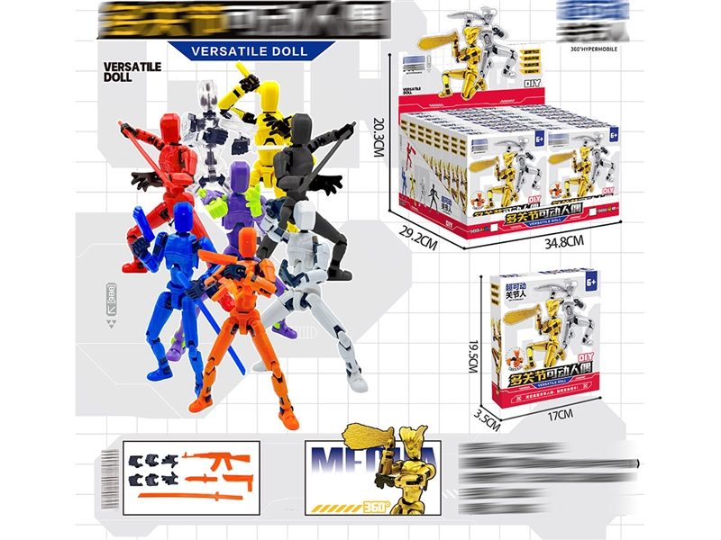 DEFORMATION ROBOTS,16PCS/DISPLAY BOX - HP1221371