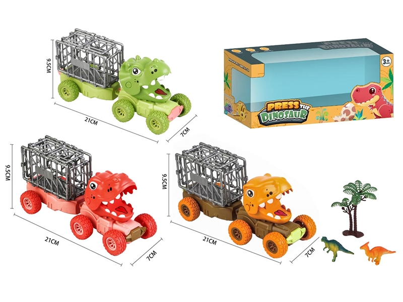 PRESS & GO DINOSAUR CAR W/CAGE - HP1221372