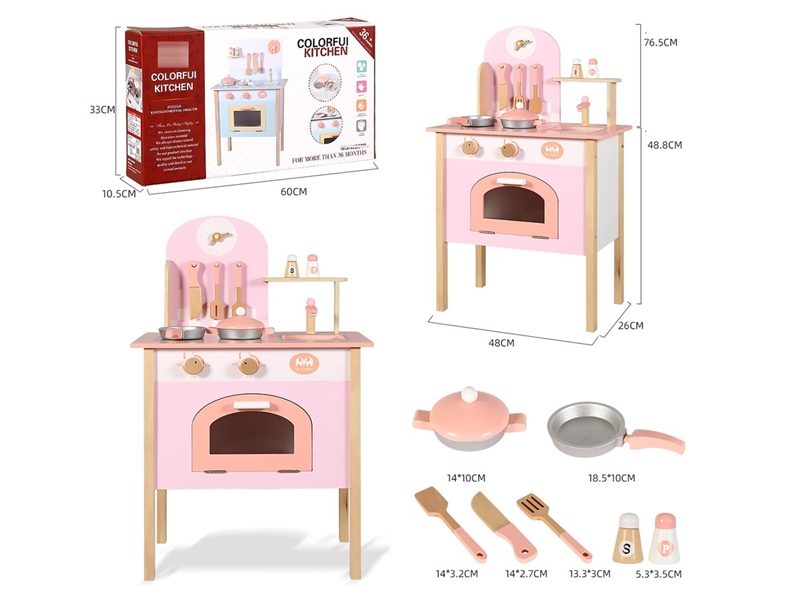 WOODEN KITCHEN SET - HP1221425