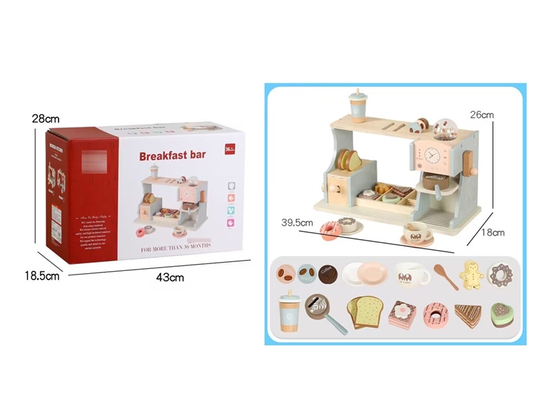 WOODEN KITCHEN SET - HP1221435