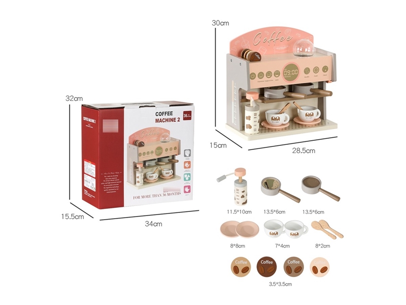 WOODEN COFFEE MAKER - HP1221437