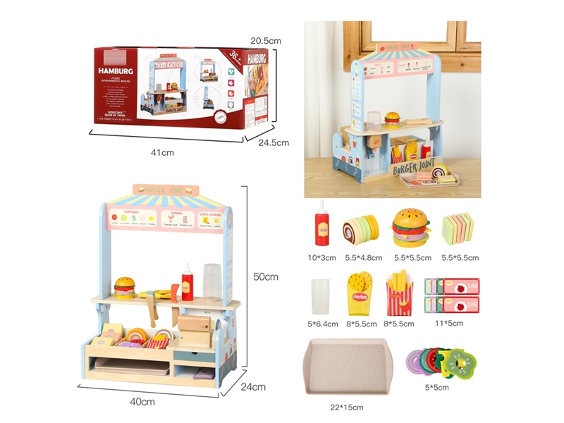 WOODEN HAMBURGER SET - HP1221438